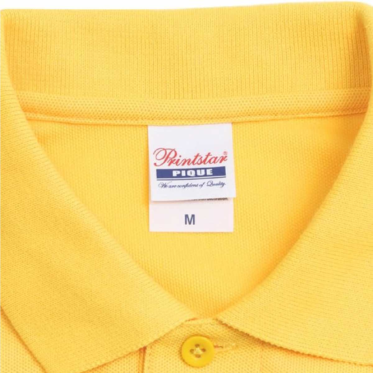 Printstar 5.8 oz T/C Long Sleeve Polo Shirt with Pocket (#00169-VLP)