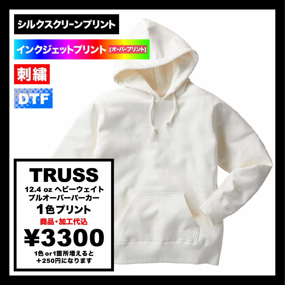 トップス CDLP HEAVYWEIGHT TERRY PULLOVER HOODIE Pullover Hoodie - Heavyweight Terry - Red | Naked & Famous