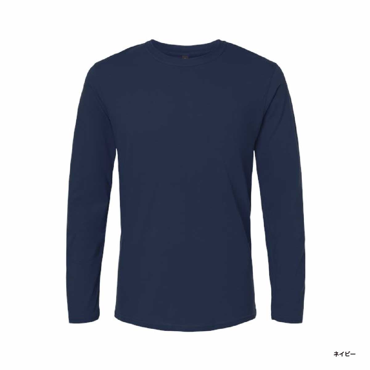 GILDAN 4.5 oz Soft Style Ring Spun Long Sleeve T-Shirt (#6440)