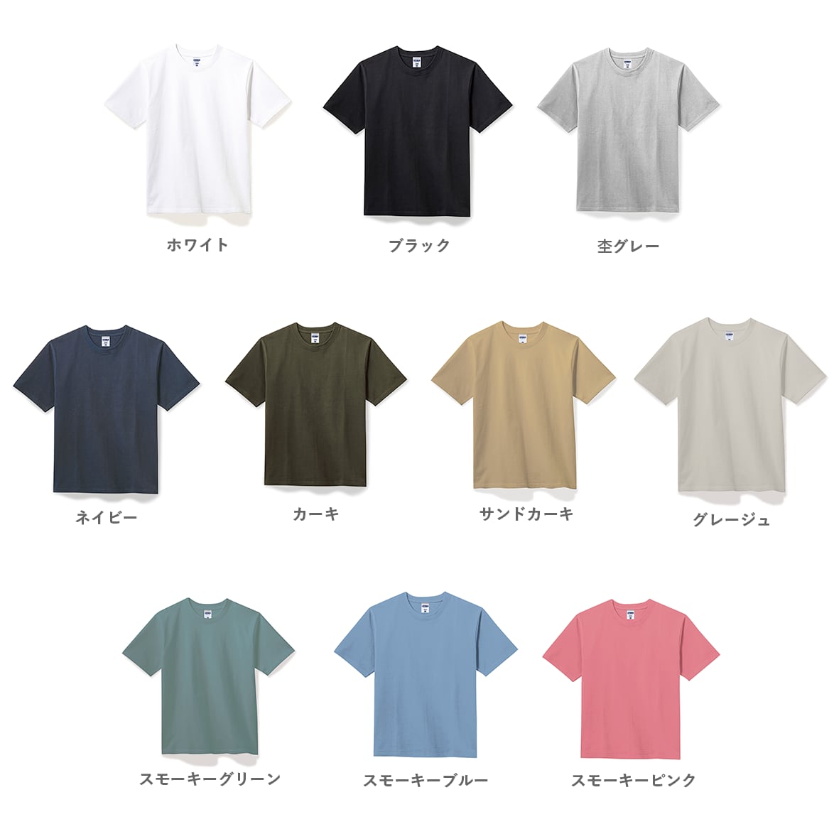 CORNER PRINTING | LIFEMAX ライフマックス 10.2 oz スーパー