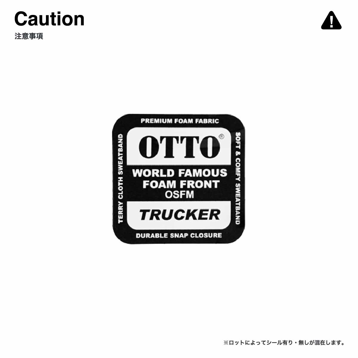 OTTO Solid Mesh Cap (#OTTO-H0467)