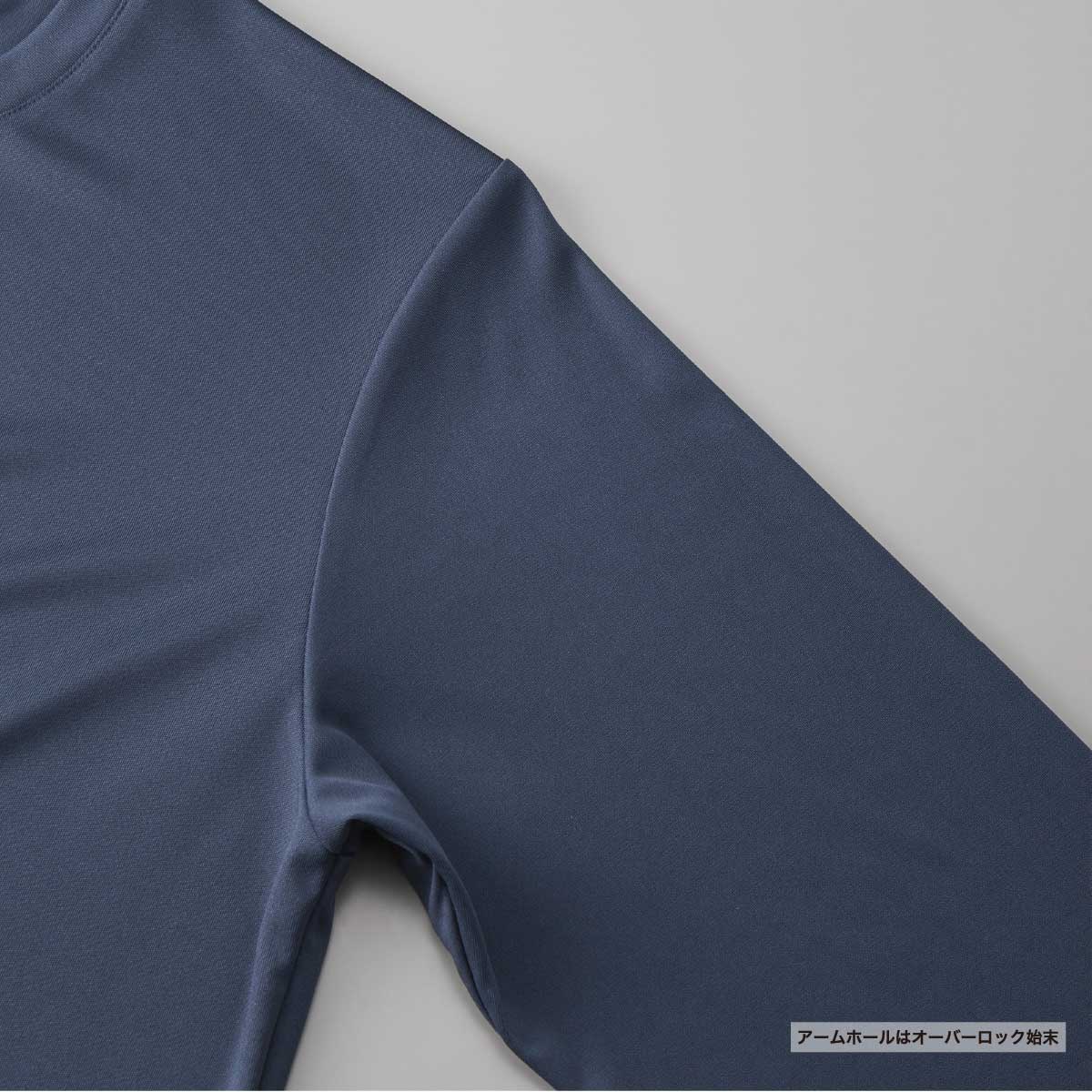 United Athle ユナイテッドアスレ 4.4 oz ドライスムース リサイクルポリエステル ロングスリーブ Tシャツ (品番5709-01)