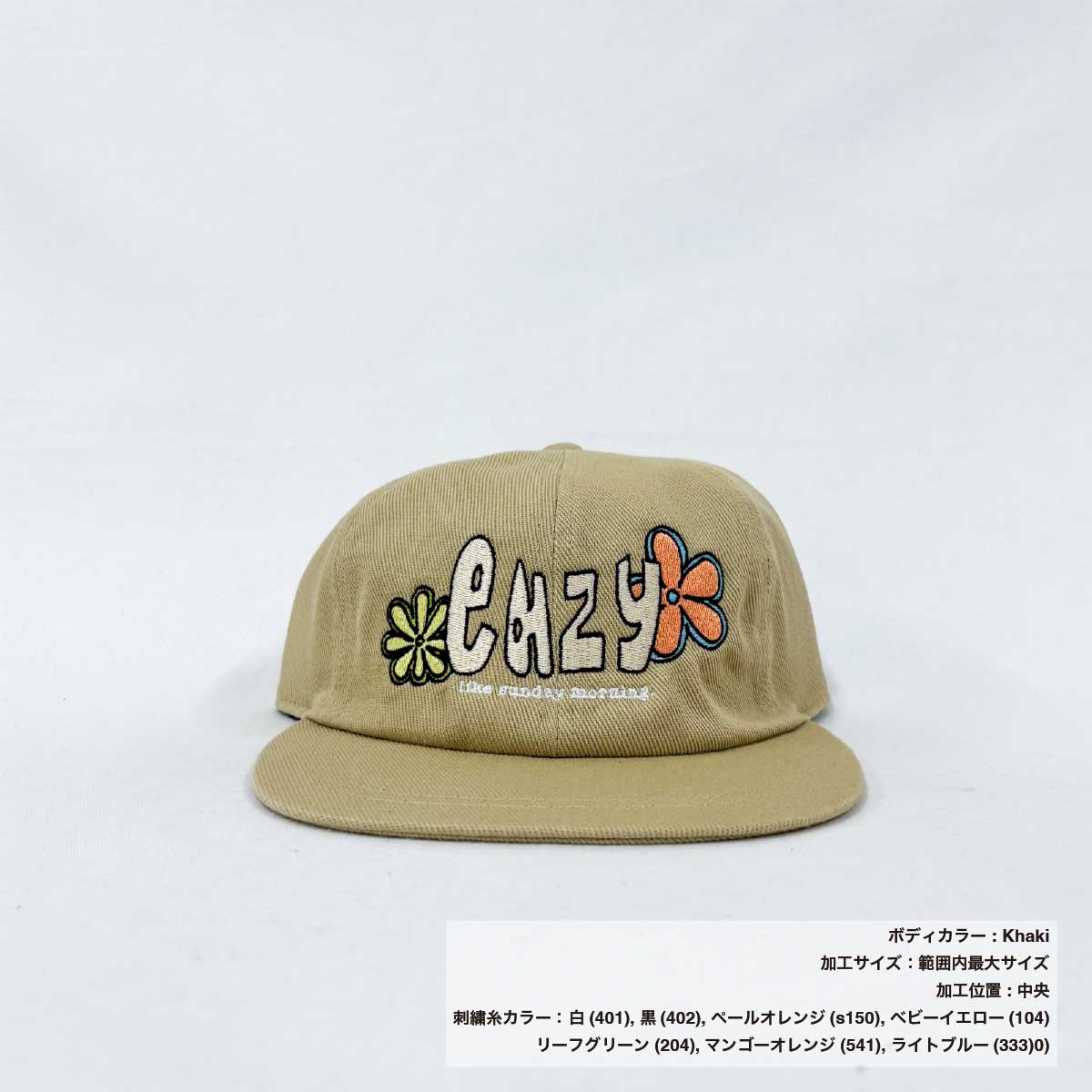  【在庫限り】Colt Paterson コルトパターソン Unstructure 6panel Cap (品番CP001)