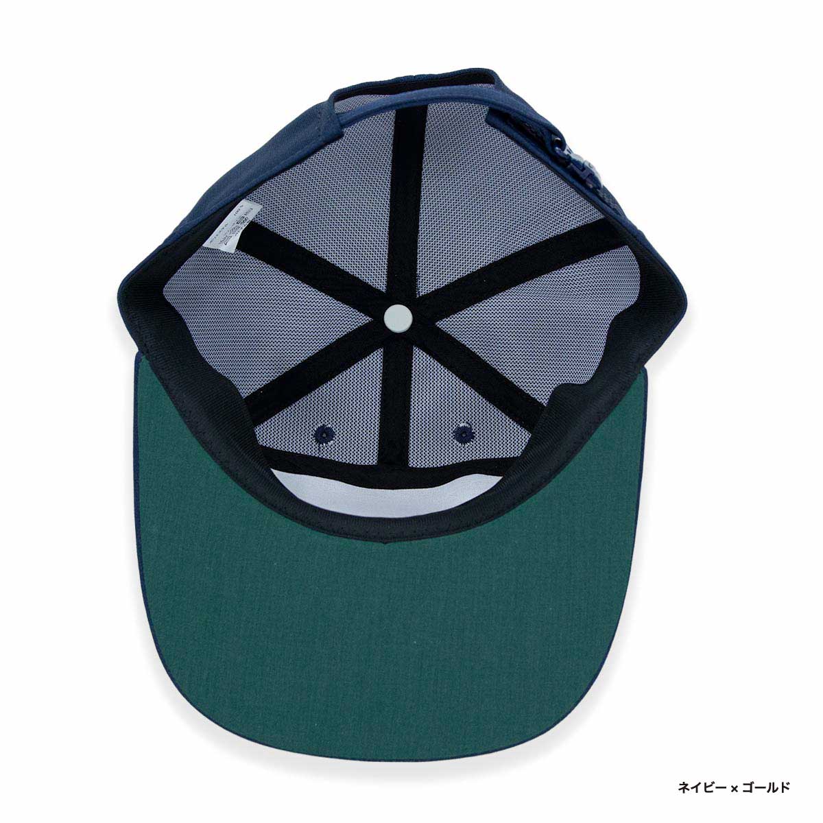 月桂樹キャップ (品番E306)