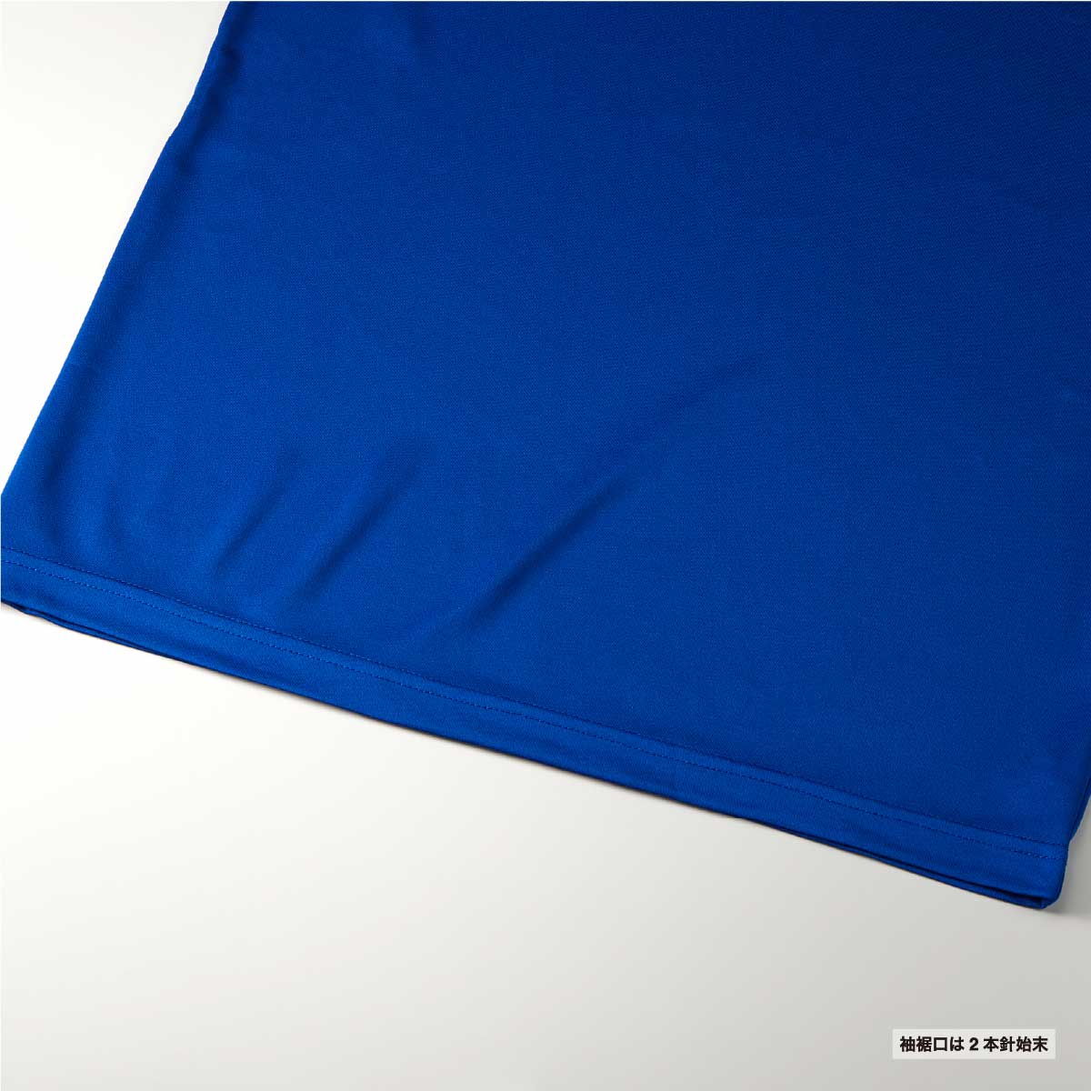 United Athle 4.7 oz Dry Silky Touch Long Sleeve T-Shirt (Non-bleed) (#5089-01)