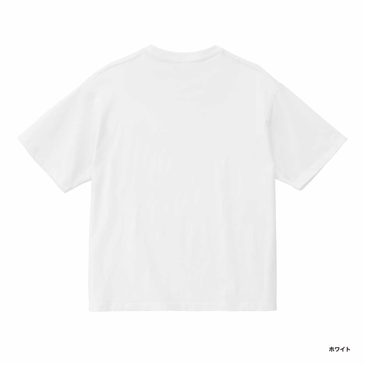 United Athle ユナイテッドアスレ 6.5oz ファインジャージー ボックスシルエット Tシャツ (品番1108-01)