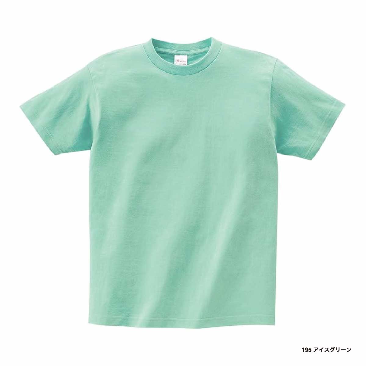 Printstar プリントスター 5.6 oz ヘビーウェイト Tシャツ (品番00085-CVT)