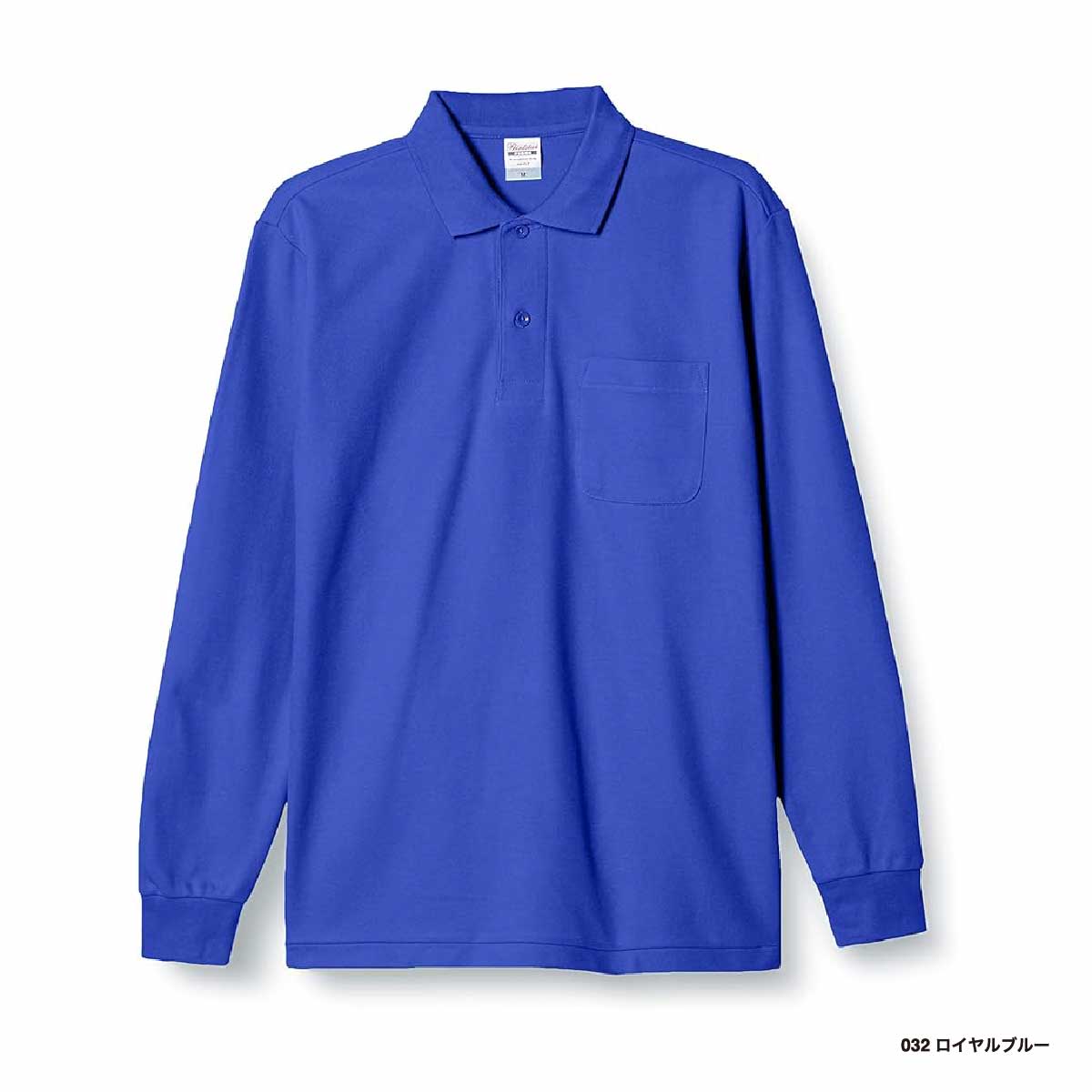 再掲　お値下げ　新品　Hv polo長袖 601ミニ衿長袖ポロシャツ - HOOH VILEA 作業着と電動ファン付き