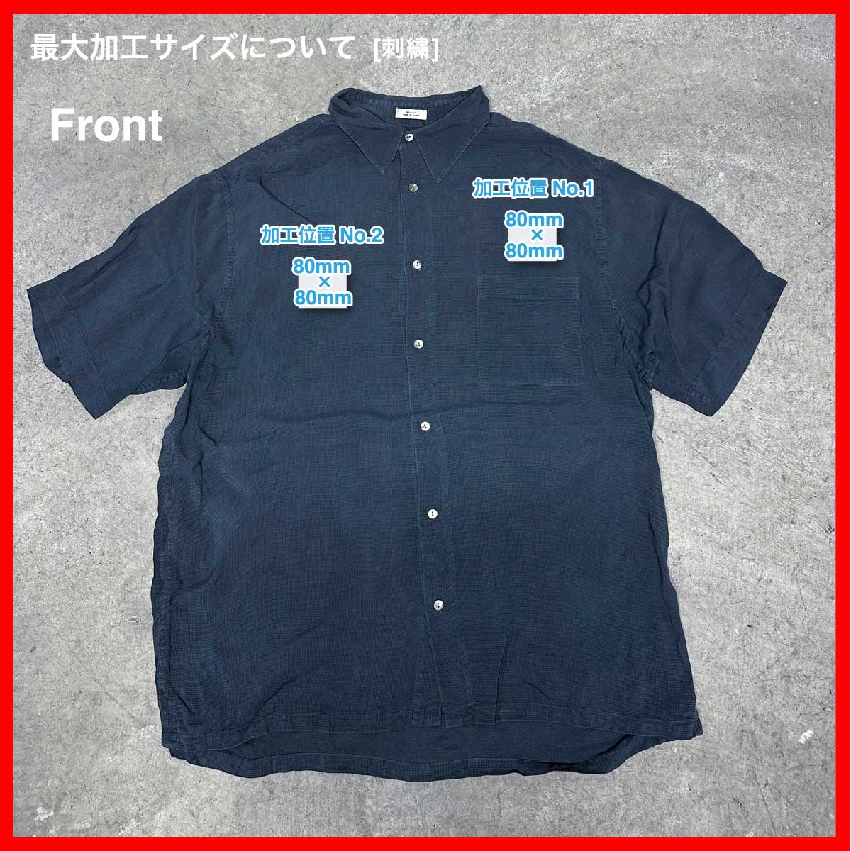 CORNER PRINTING | CLANK/USED クランク/ユーズド Short Sleeve