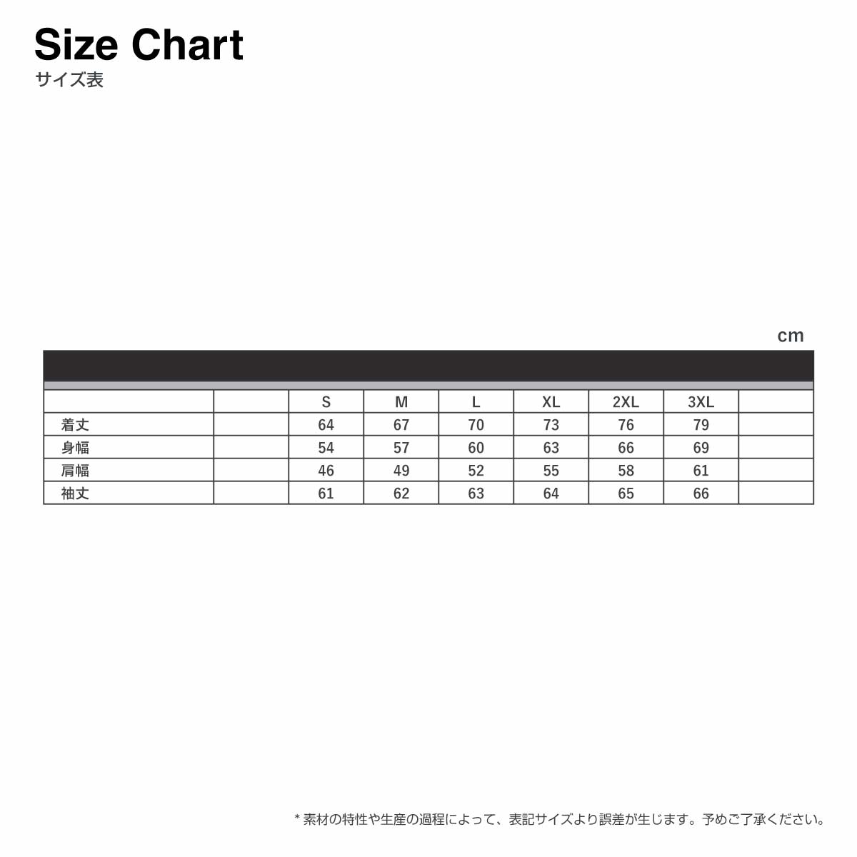 CROSS STITCH クロススティッチ 15.6 oz ワイルドジップパーカー (裏起毛) (品番CS2231)