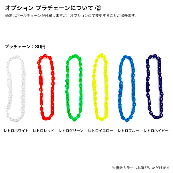 箔アクリルキーホルダー (5cm×5cm以内) (5個セット) (品番ACR-FK05)