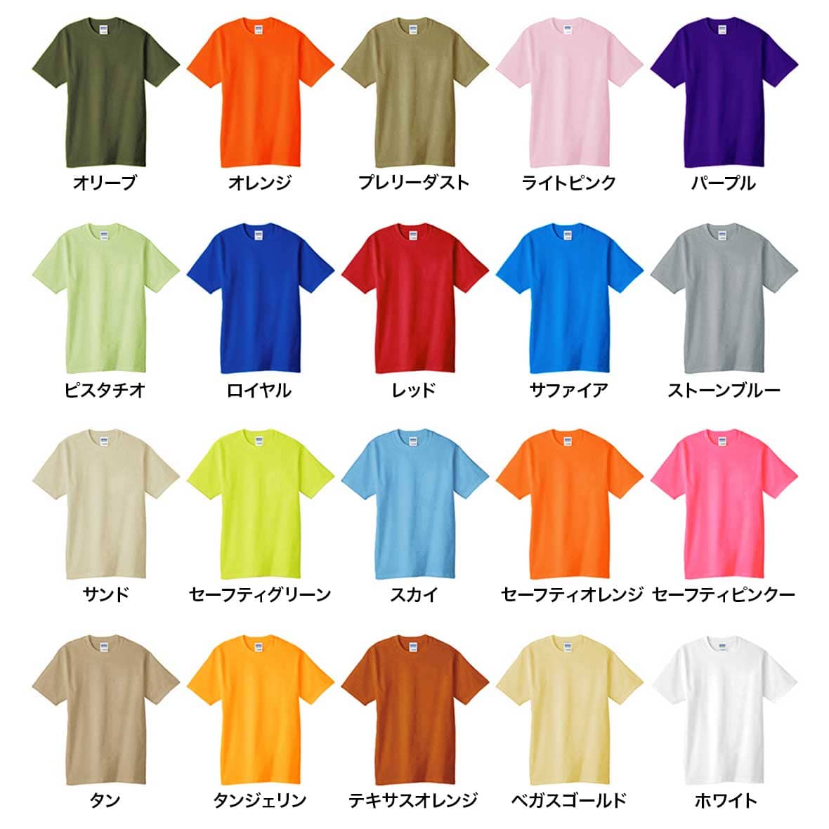 KUZRA プリント Tシャツ XL ブラック GILDAN Amazon.com: 5.6 oz. 50/50 Pocket T-Shirt (G830) Black, 3XL