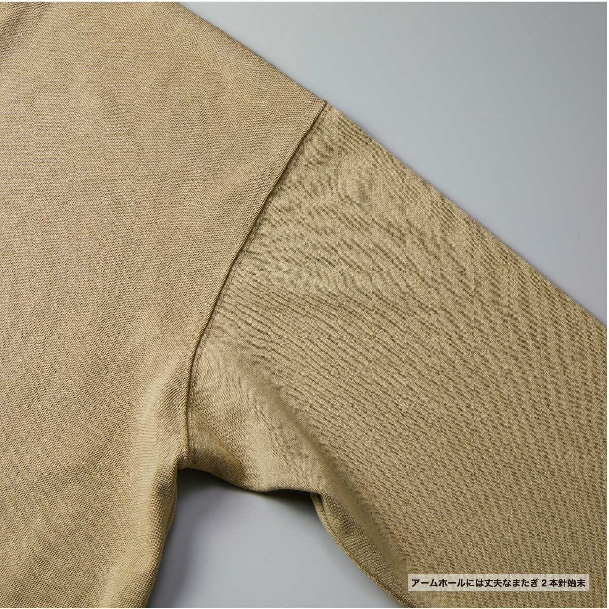 United Athle ユナイテッドアスレ 9.1 oz マグナムウェイト ビッグシルエット ロングスリーブ Tシャツ (品番4422-01)