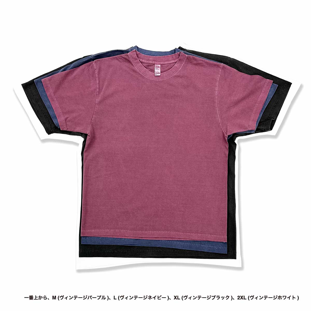 D-FACTORY ディーファクトリー 6.6 oz プレミアムガーメントダイ Tシャツ (品番DF1101-D)
