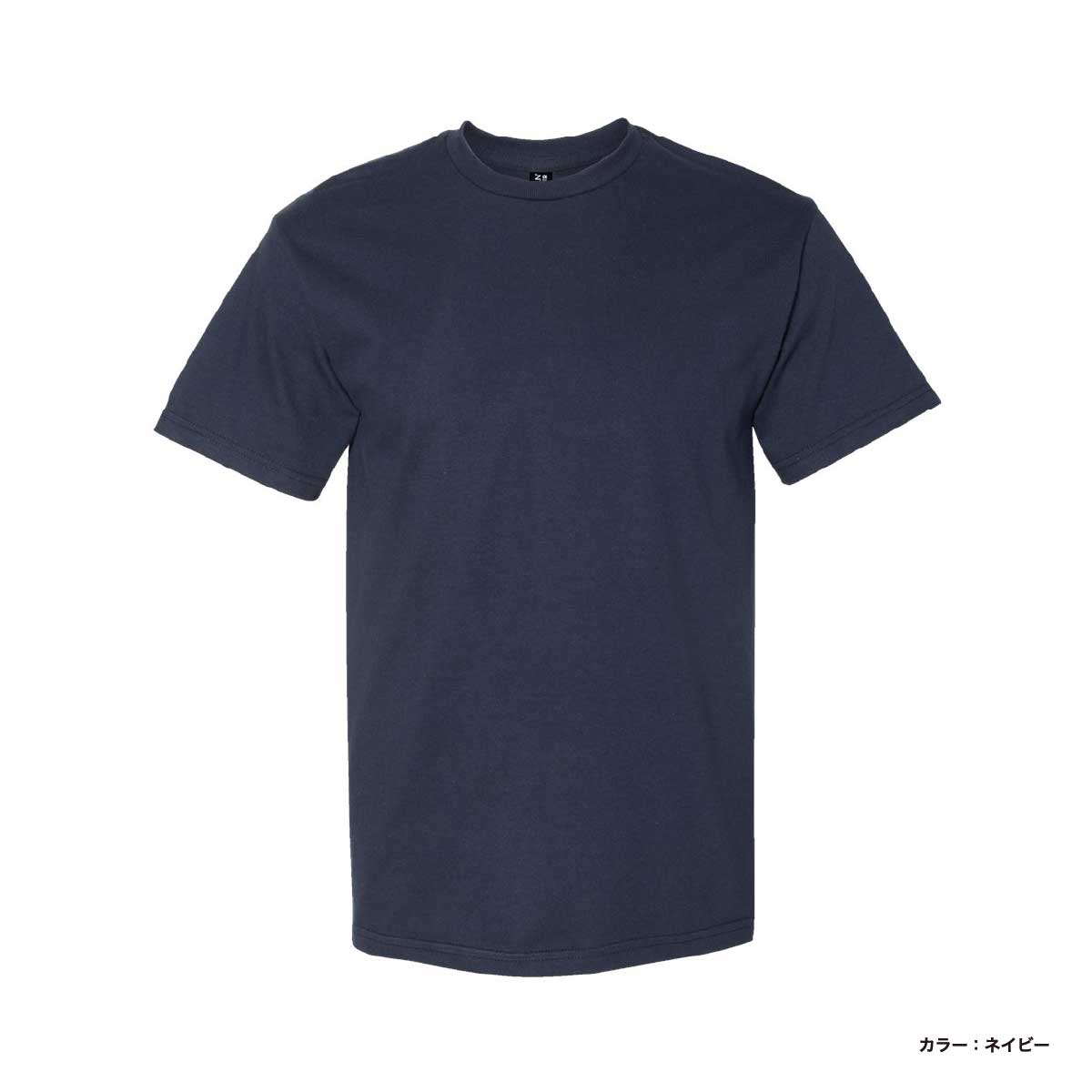 タグ付新品未使用 GILDAN ギルダン BIGBANG Ｔシャツ XL 黒 5.3オンス アダルトTシャツ | メンズ | 1枚 | 76000 | ダーク