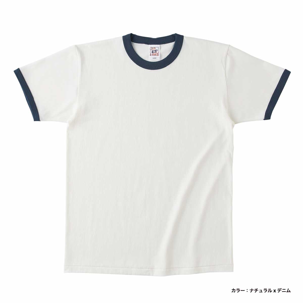 アリンカーネイションキー パッチワークベスト チャンピオン生地 日本製 She's Closet ベスト ジレ 綿100%ミドル丈深Vネックかぎ編み