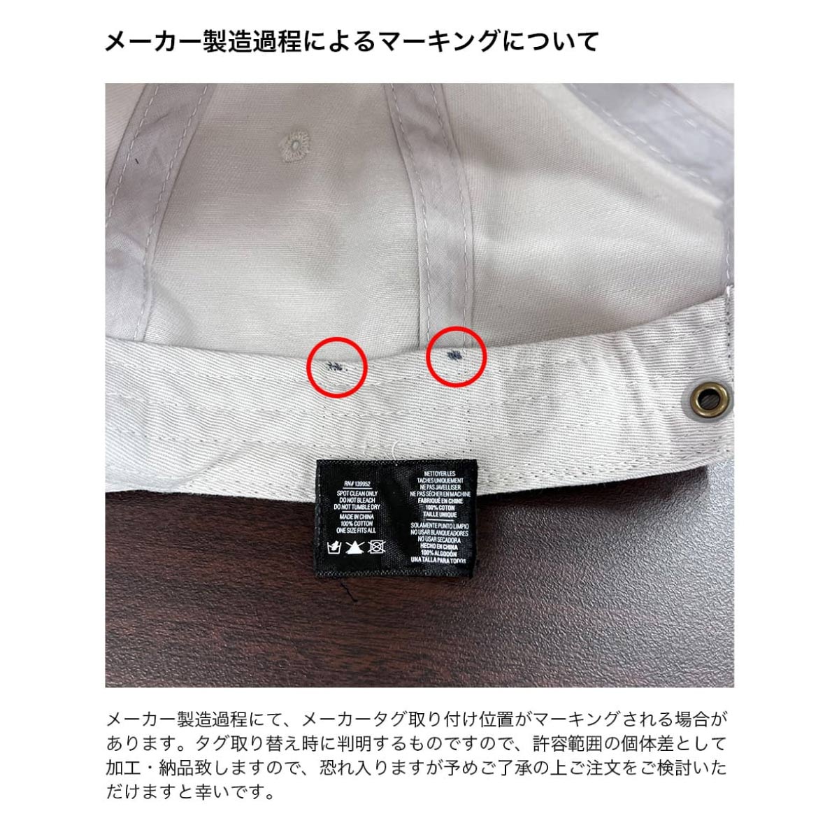 AS Colour エーエス カラー Access Faded Cap (品番1134US)