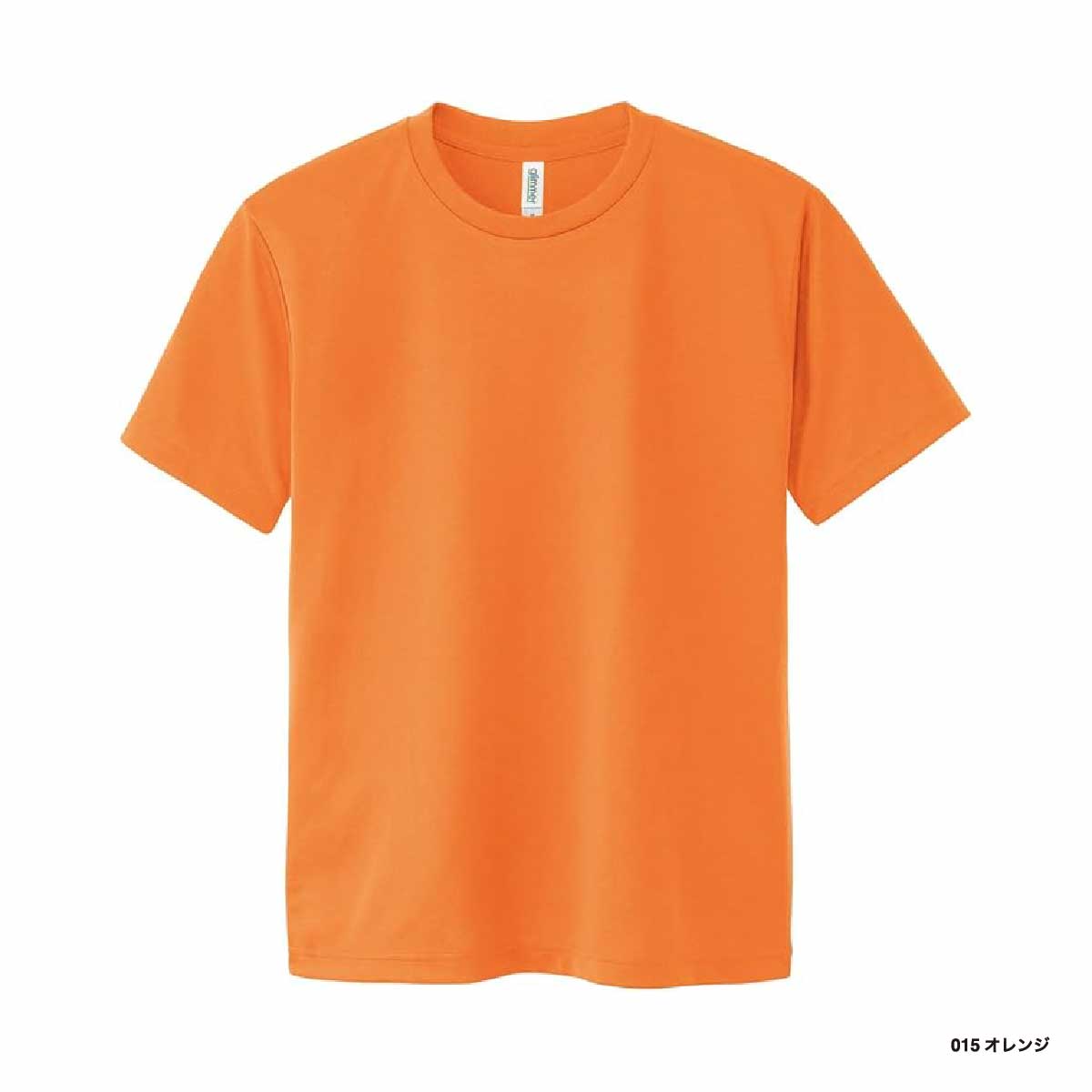 glimmer グリマー 4.4 oz ドライTシャツ <キッズサイズ> (品番00300-ACT-KIDS)