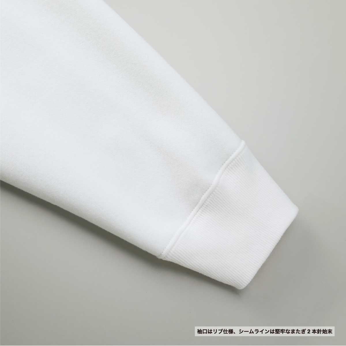 United Athle ユナイテッドアスレ 10.0オンス T/C ボックスシルエット スウェット フルジップ パーカ (裏起毛)(品番5621-01)