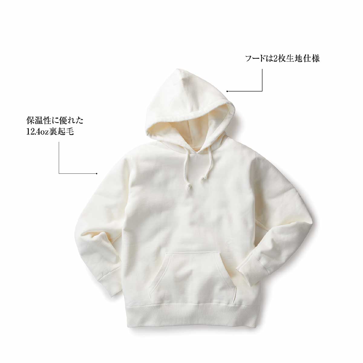 HALE.Ru様　オーダー専用ページ♪ オリジナルパーカーをFR-HSP136: 12.4oz ヘビーウェイト P/O