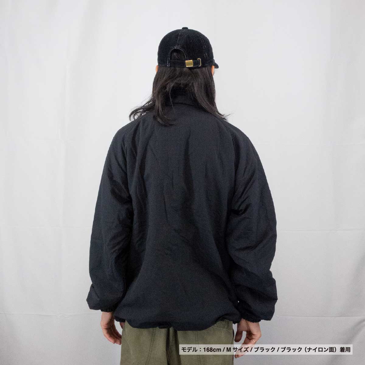 United Athle ユナイテッドアスレ シェル フリース リバーシブル スタンド ジャケット (品番7493-01)