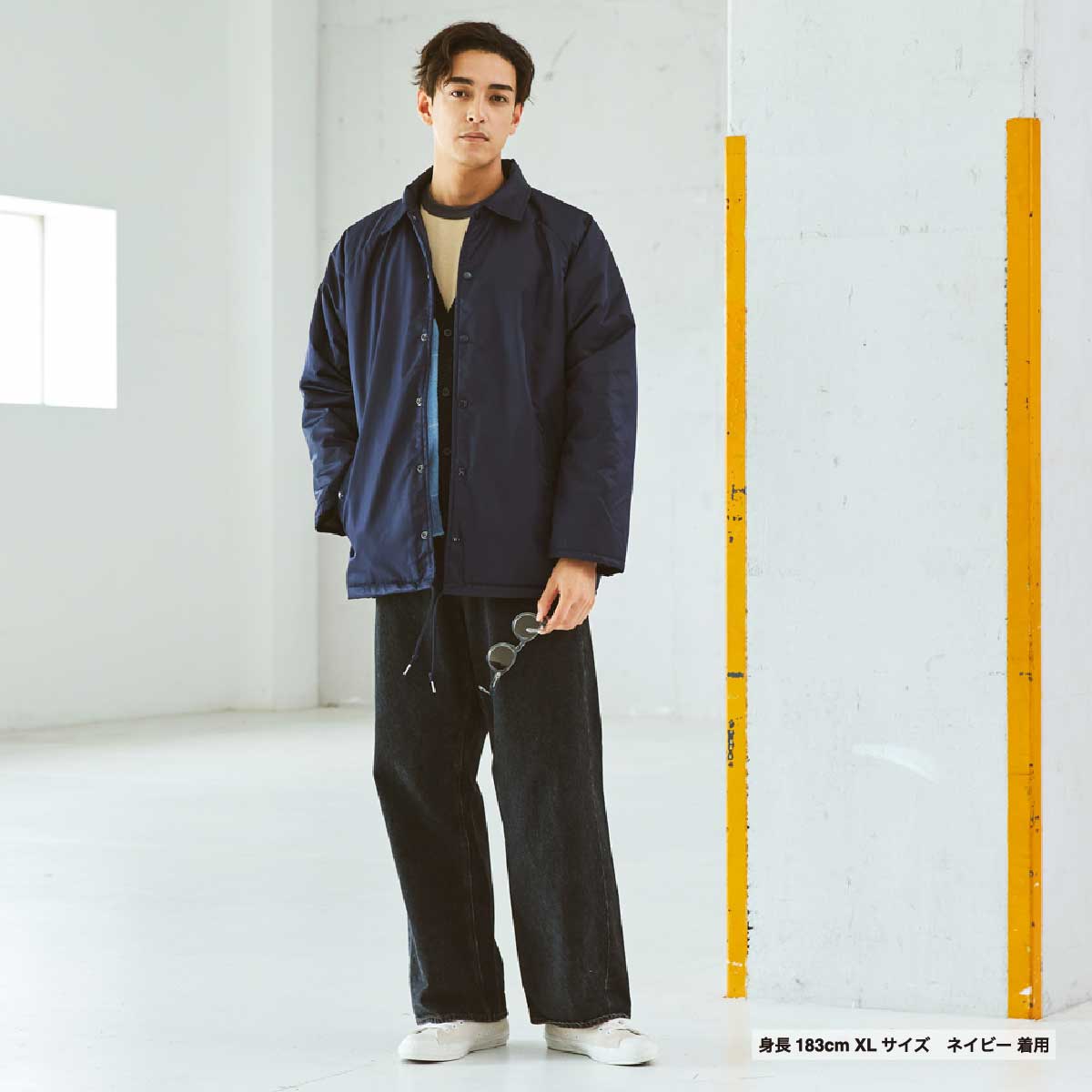 United Athle ユナイテッドアスレ コーチ ジャケット (ボア裏地付) (品番7492-01)