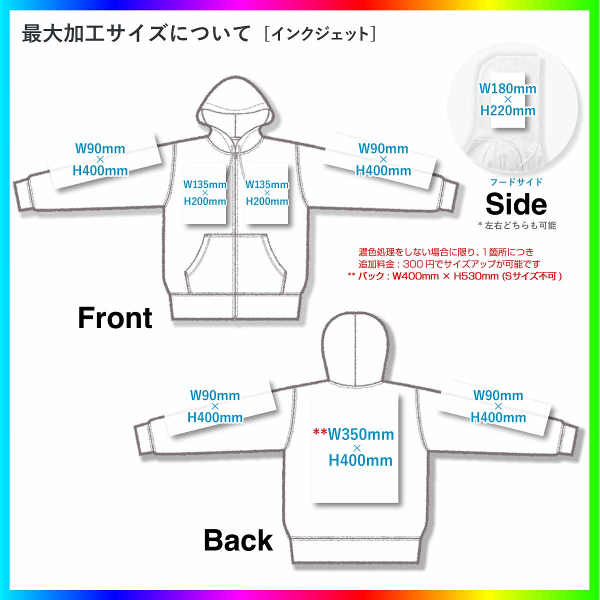 CORNER PRINTING | CROSS STITCH クロススティッチ 15.6 oz ワイルド