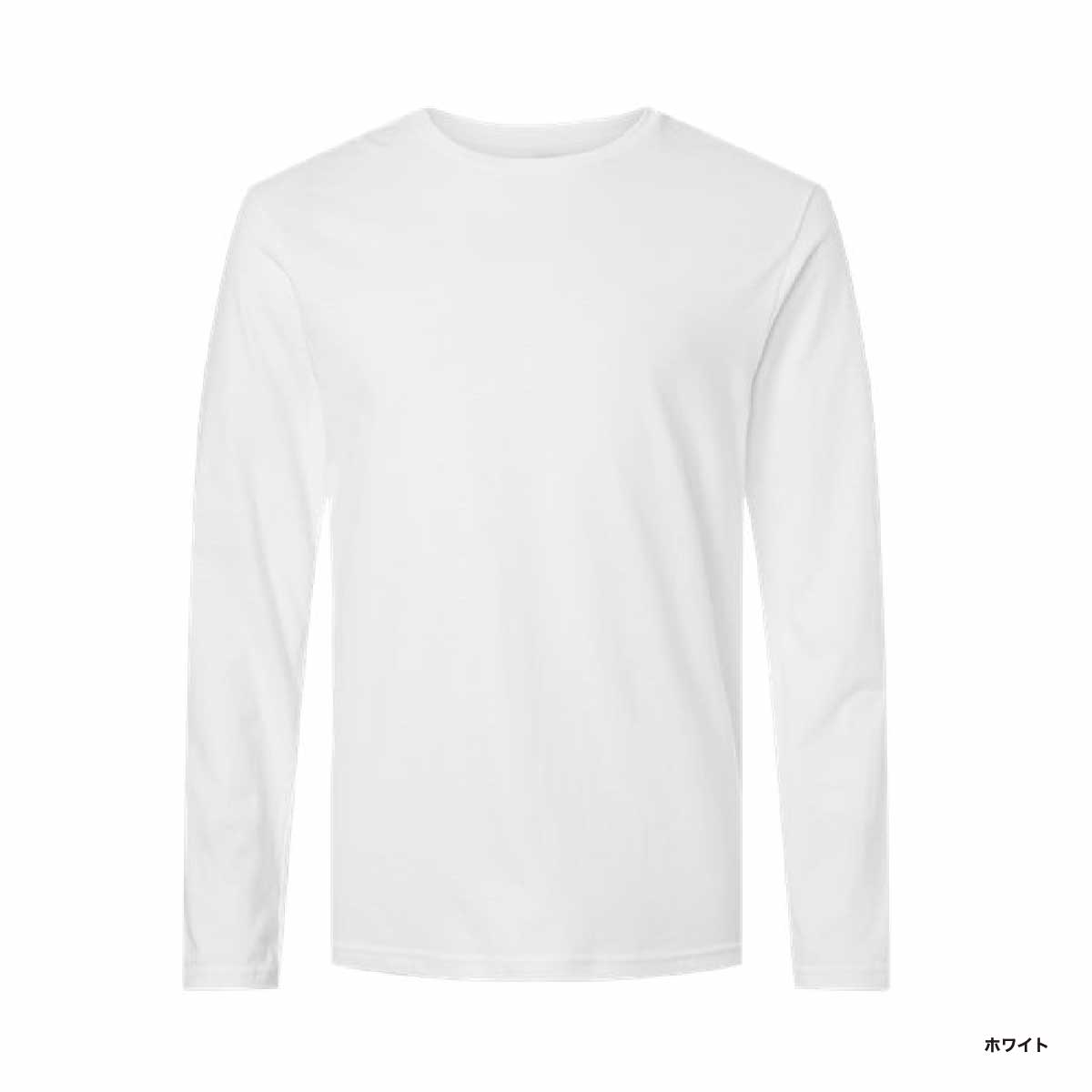 GILDAN 4.5 oz Soft Style Ring Spun Long Sleeve T-Shirt (#6440)