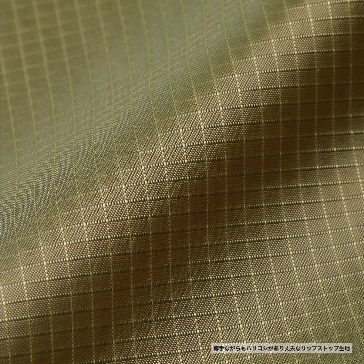 United Athle ユナイテッドアスレ ライトナイロン リップストップ トートバッグ Wサイズ (品番1422-01_W)