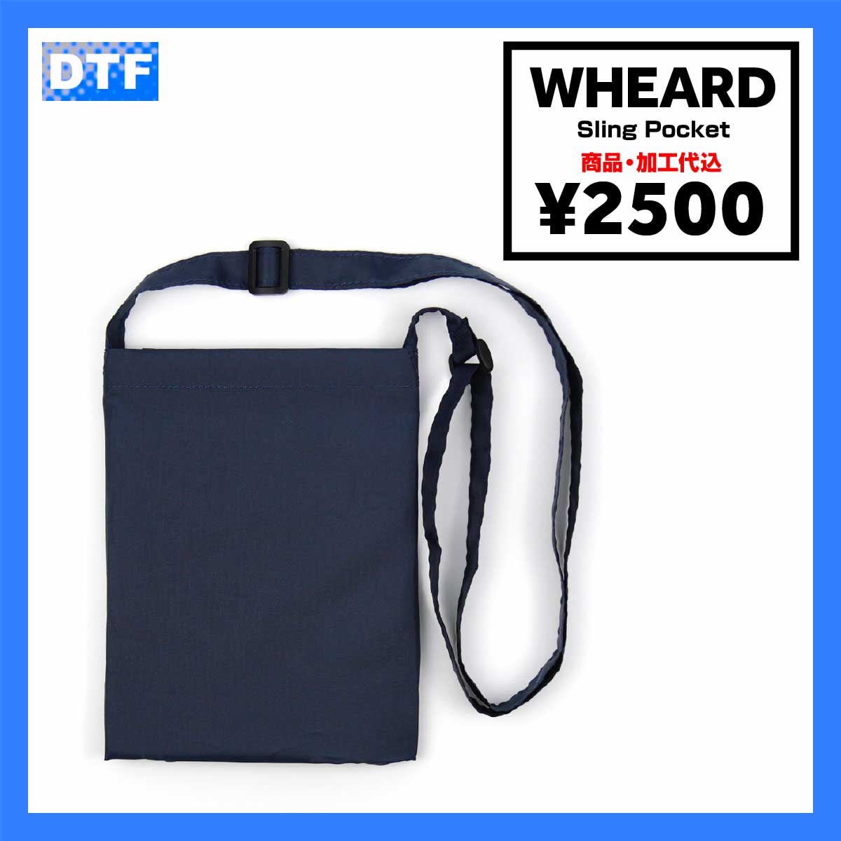 CORNER PRINTING | WHEARD ウィアード Sling Pocket (品番WSP)
