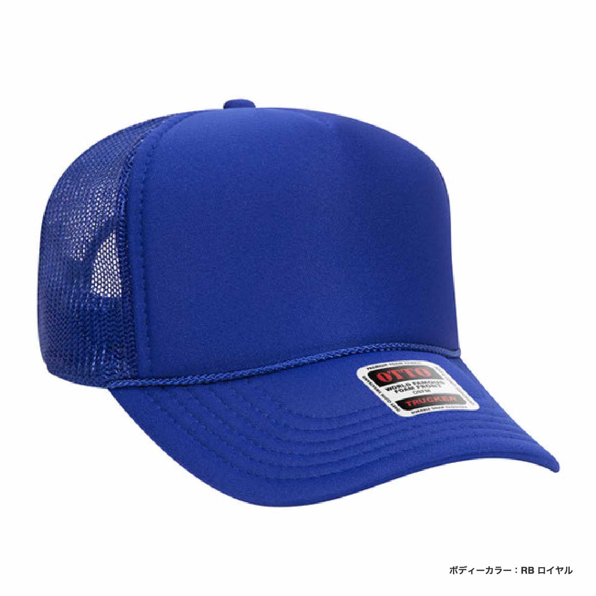 国内で当店のみ WHISTLEHUNTER 3色展開 キャップ CORNER PRINTING | OTTO オットー ソリッドメッシュキャップ