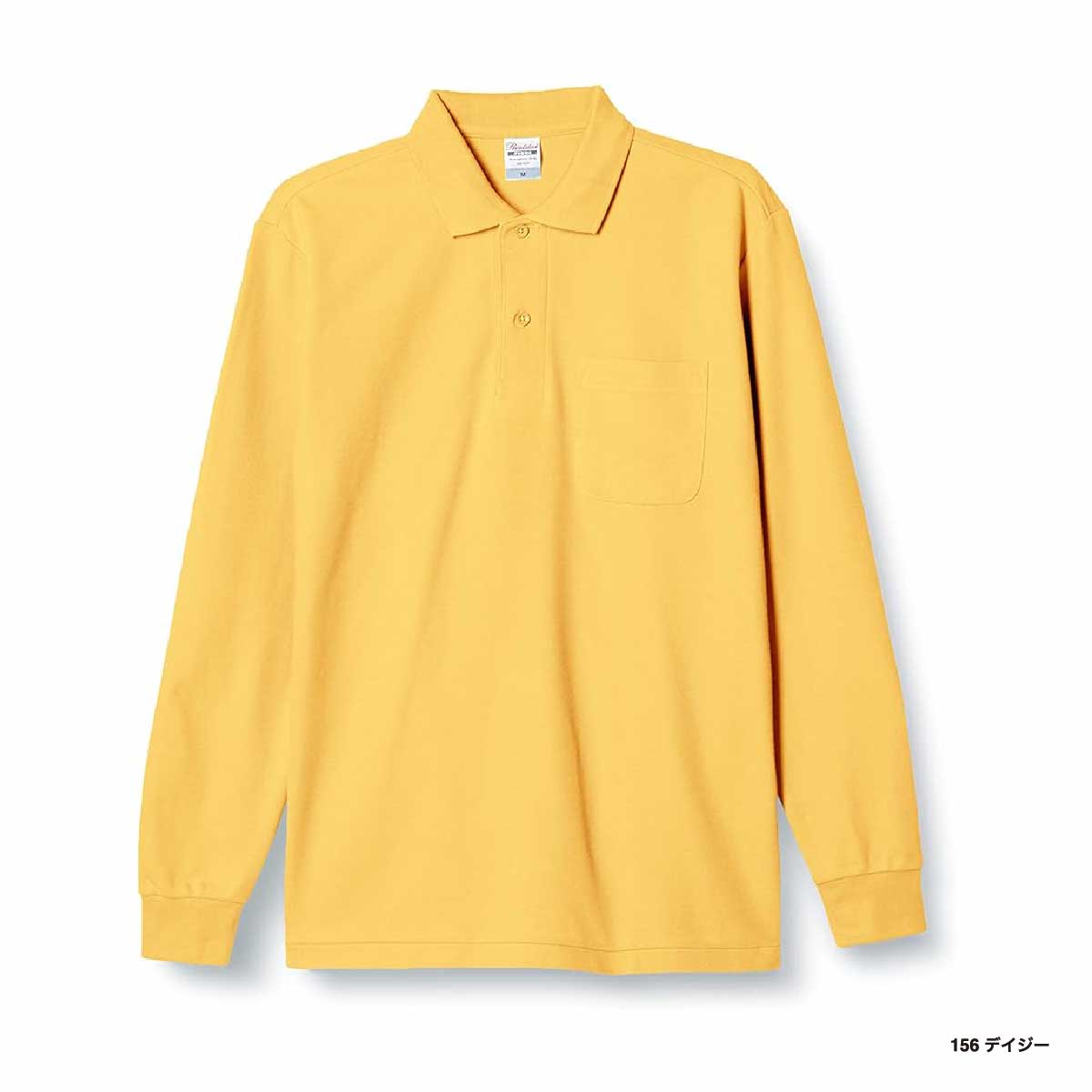 Printstar 5.8 oz T/C Long Sleeve Polo Shirt with Pocket (#00169-VLP)