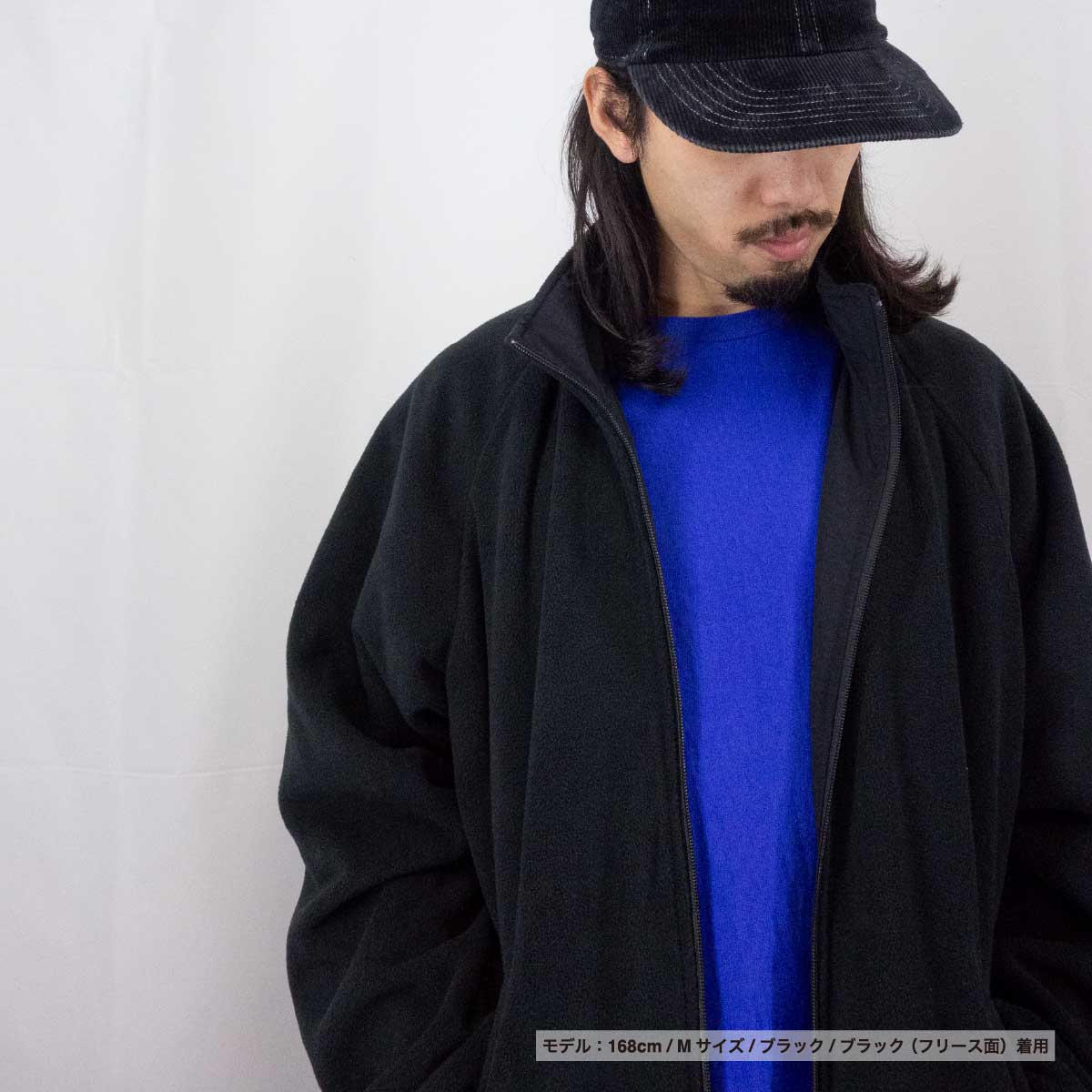 United Athle ユナイテッドアスレ シェル フリース リバーシブル スタンド ジャケット (品番7493-01)