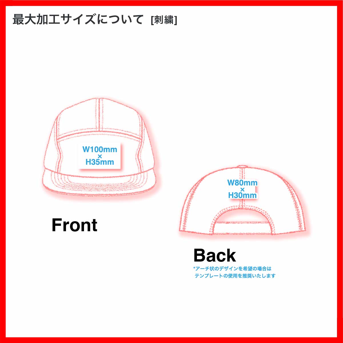 Colt Paterson コルトパターソン Long Bill Jet Cap (品番CP016)