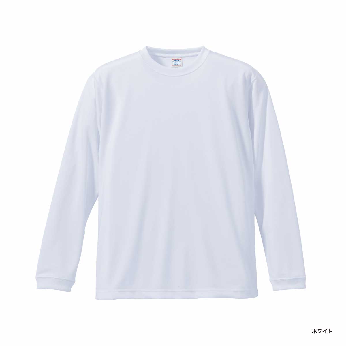 United Athle ユナイテッドアスレ 4.7 oz ドライ シルキータッチ ロングスリーブ Tシャツ (ノンブリード) (品番5089-01)