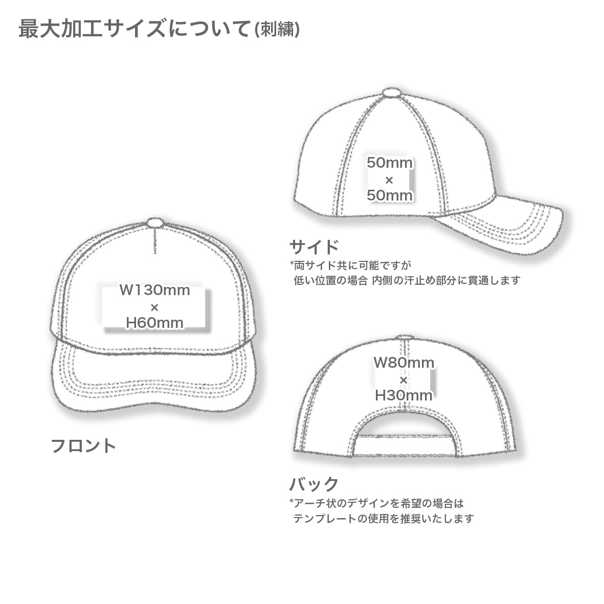 newhattan Corduroy Cap (#1466,1467)