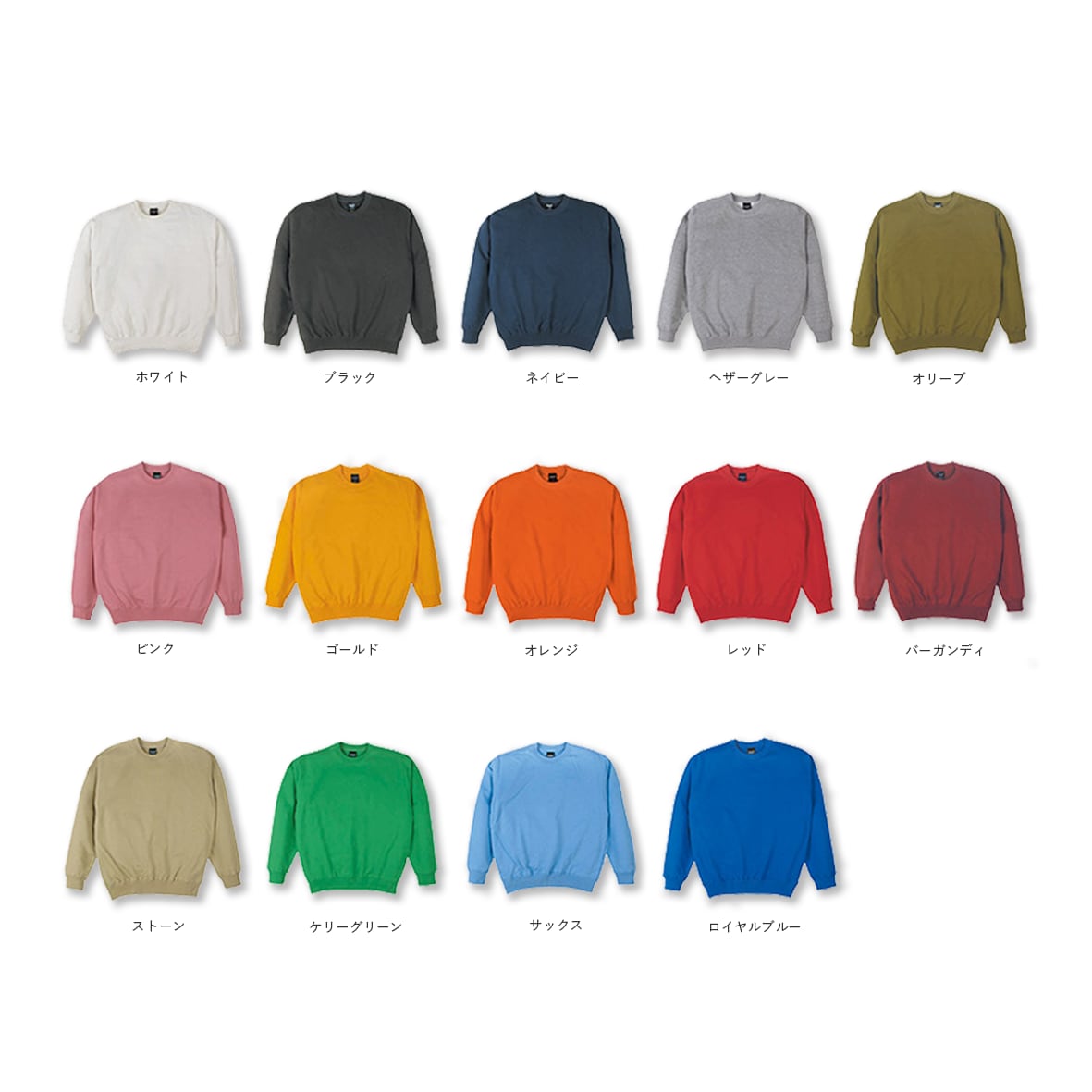 CROSS STITCH クロススティッチ 10.0 oz レギュラートレーナー (裏パイル) (品番CS2210)