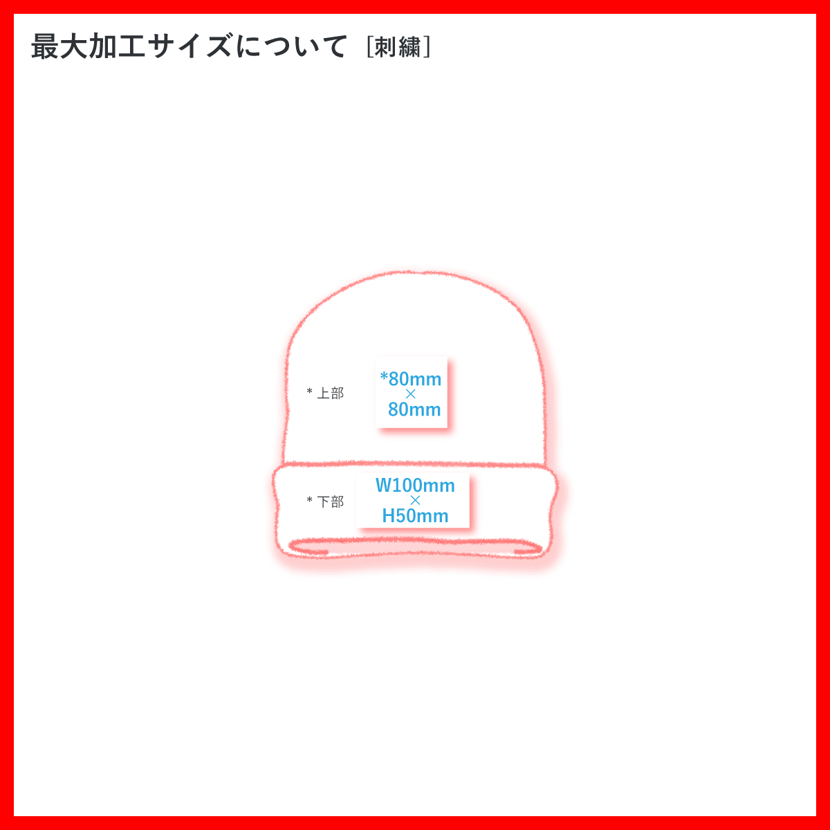 newhattan Plain Knit Cap (#NWHT-H0080)