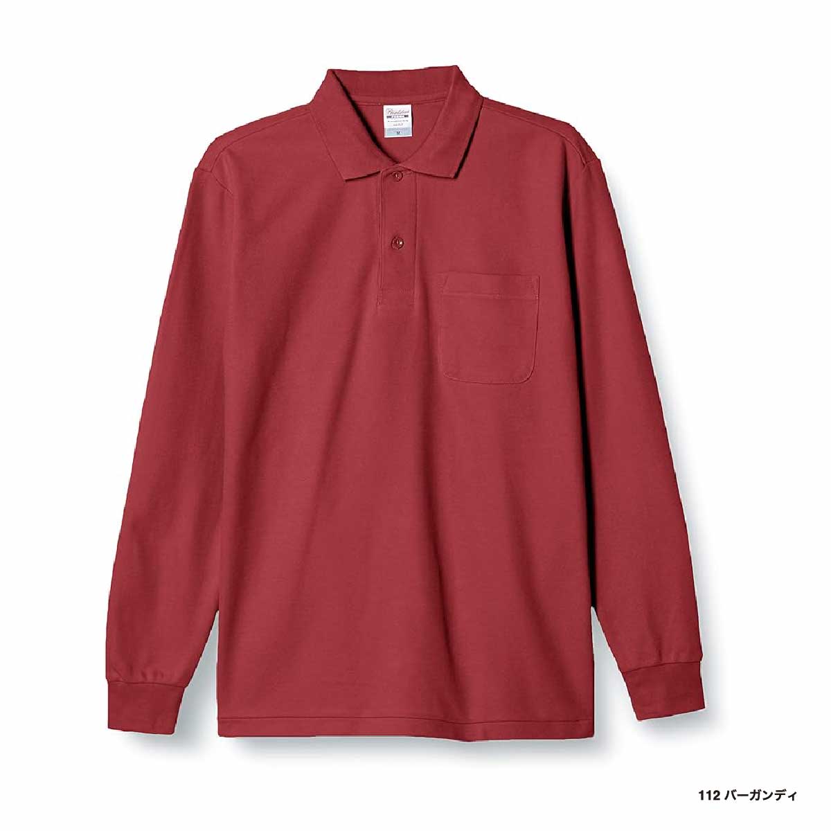 CORNER PRINTING | Printstar プリントスター 5.8 oz T/C