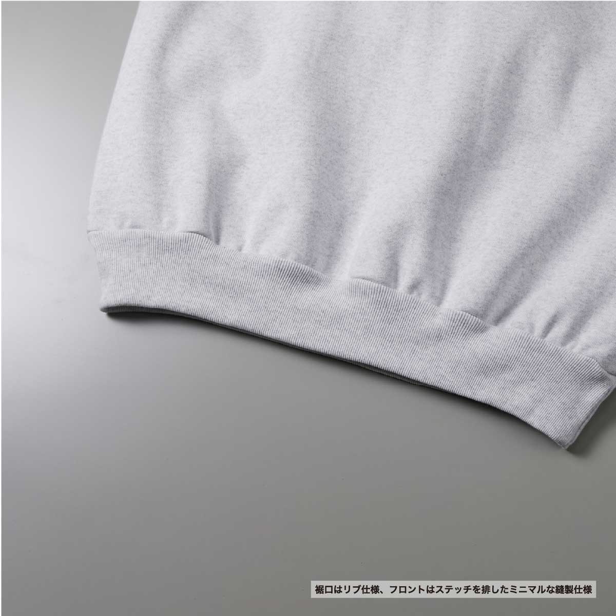 United Athle ユナイテッドアスレ 15.0 oz オープンエンド マグナムウェイト クルーネック スウェット (裏起毛) (品番5799-01) 