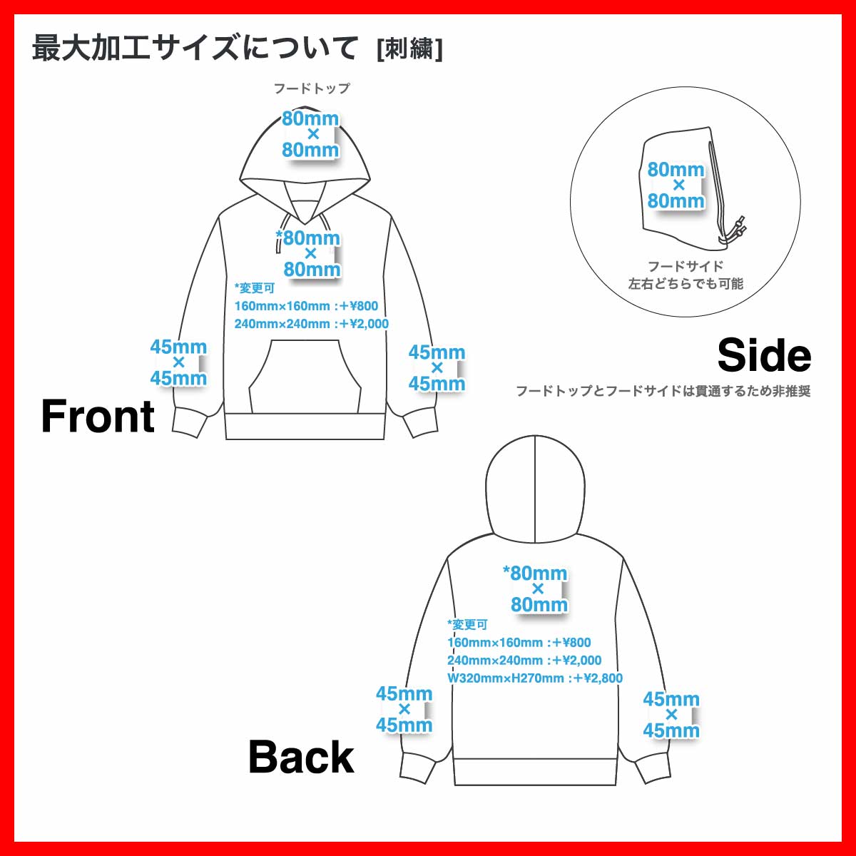 United Athle ユナイテッドアスレ 8.8oz オーセンティック パイル スウェット プルオーバー パーカ(裏パイル)(品番5398-01)