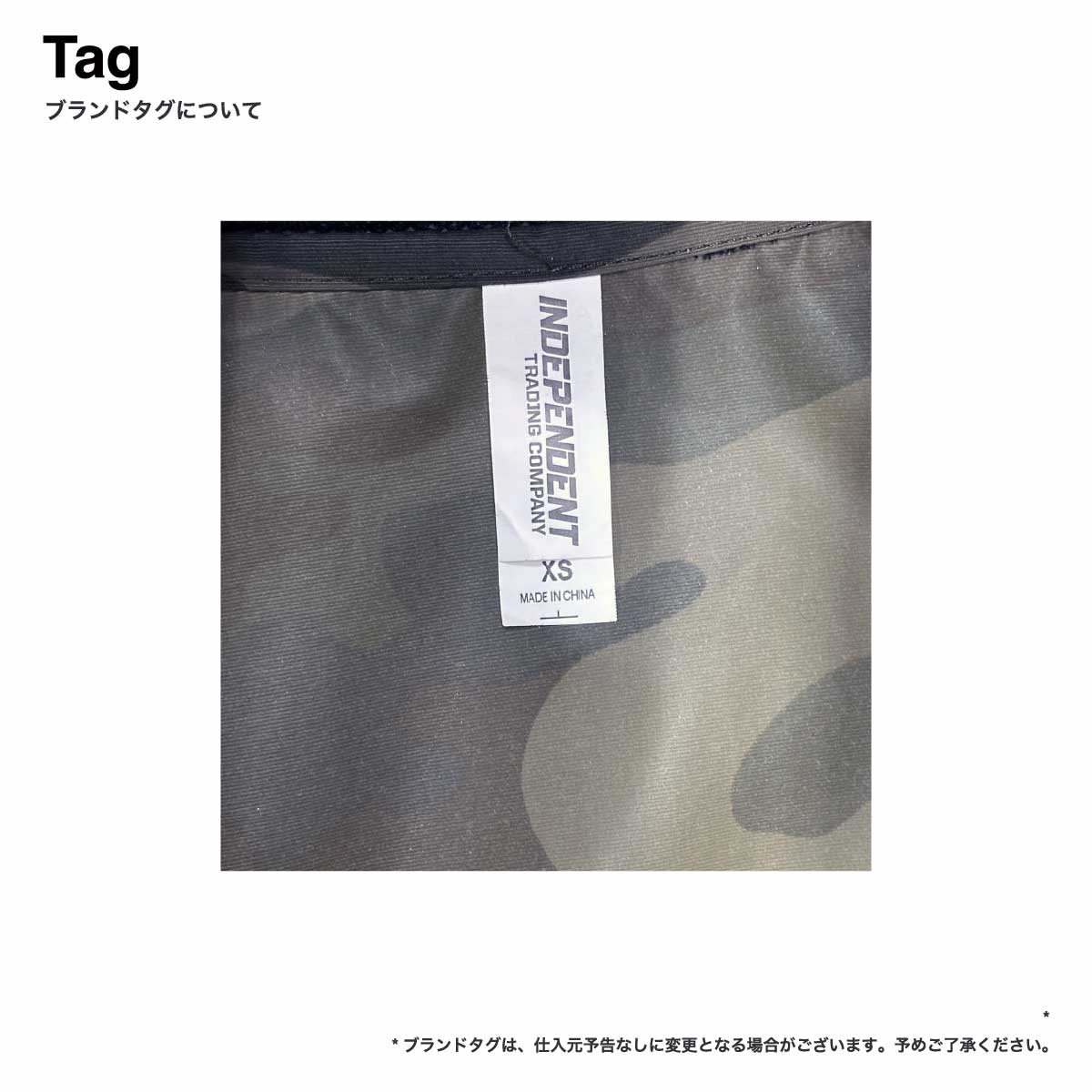 Independent インデペンデント フーデッドアノラックジャケット (品番EXP94NAW)