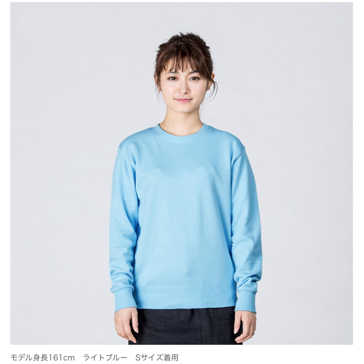 CORNER PRINTING | Printstar プリントスター 9.7 oz