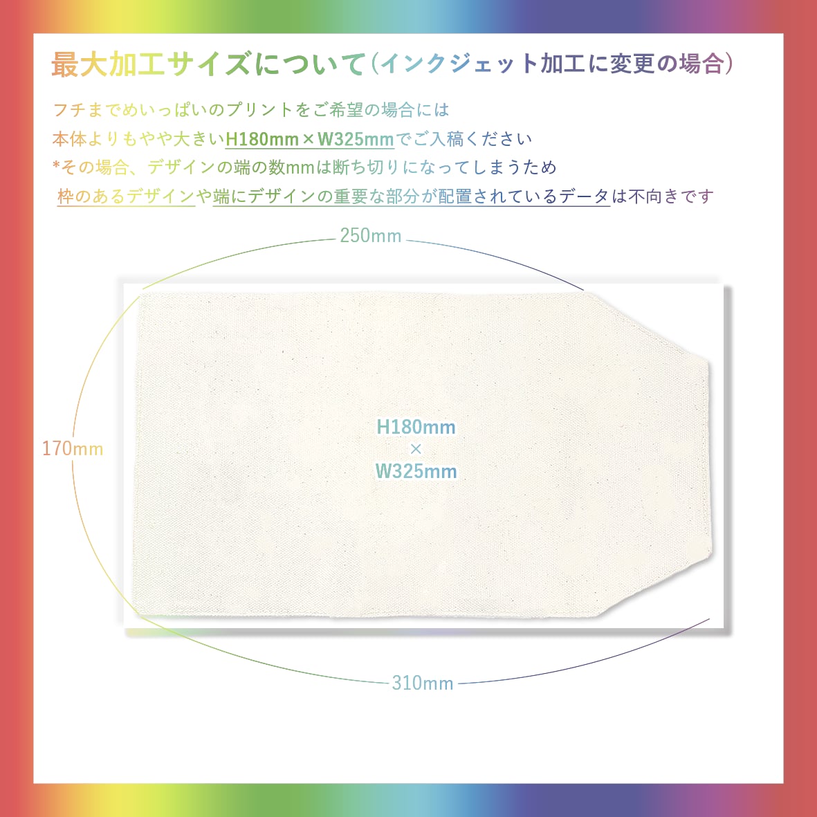 Trade Works トレードワークス キャンバスブックカバー (品番TR-0278)