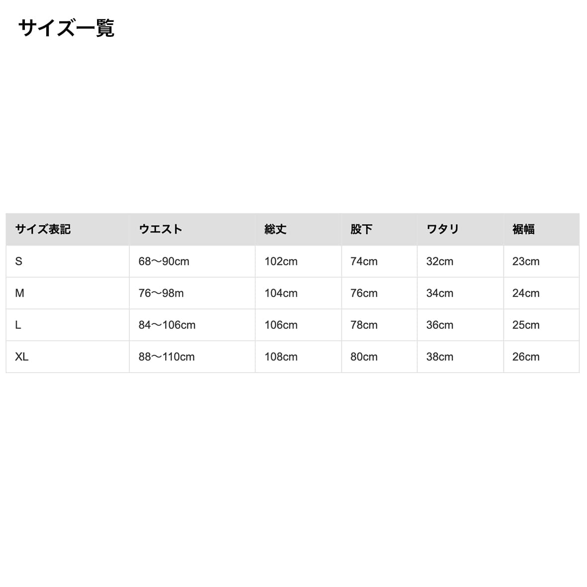 KENYON 527 Supplex and Fleece Military Pants (#KENYON-527)