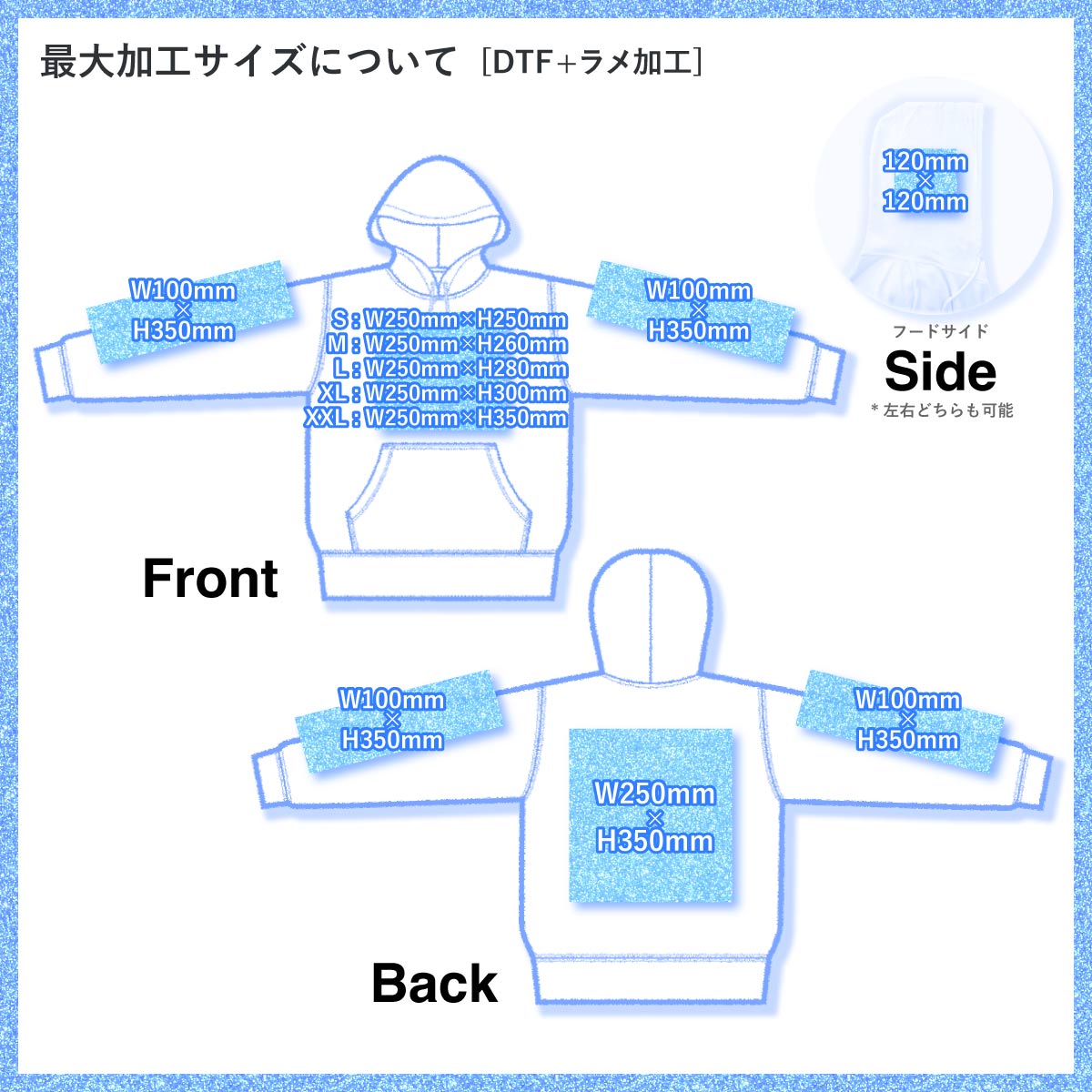 GILDAN 8.0 oz Heavy Blend Pullover Hoodie (Pile Lining) (#1850)