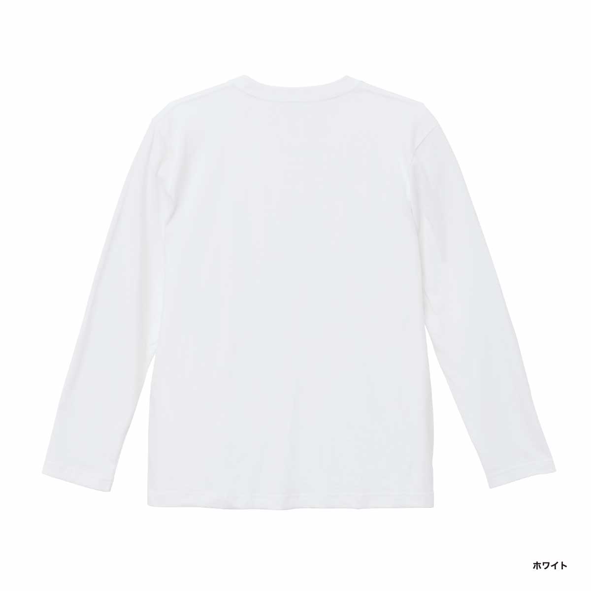 United Athle ユナイテッドアスレ 5.6 oz ロングスリーブTシャツ (リブなし) (品番5010-01)