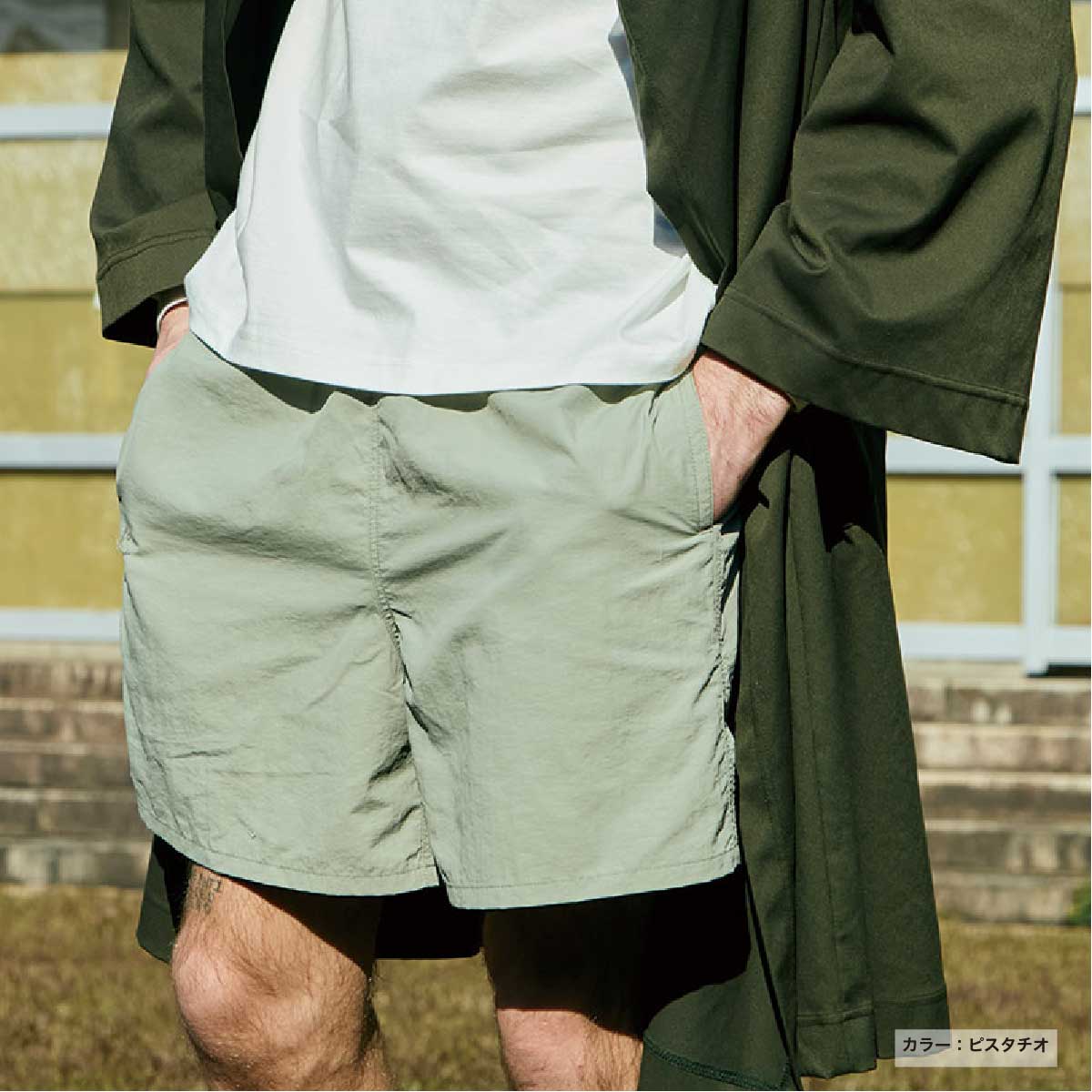 TRUSS Versatile Nylon Shorts (#NSV-505)