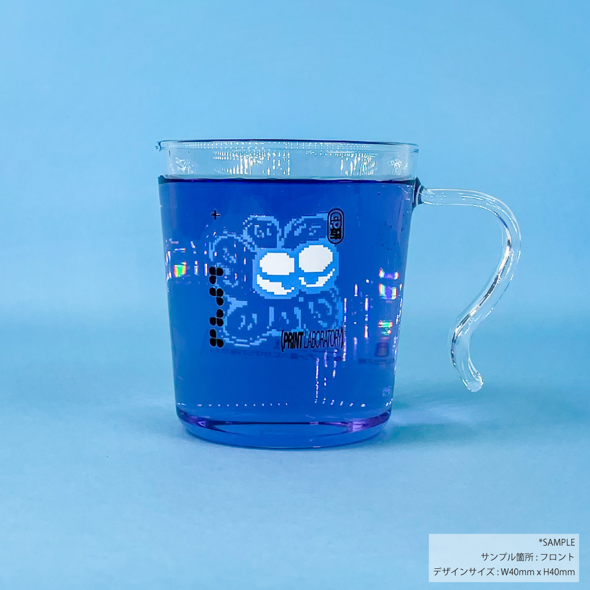 HARIO Hario Stacking Mug 300ml (#SRMS-2024)