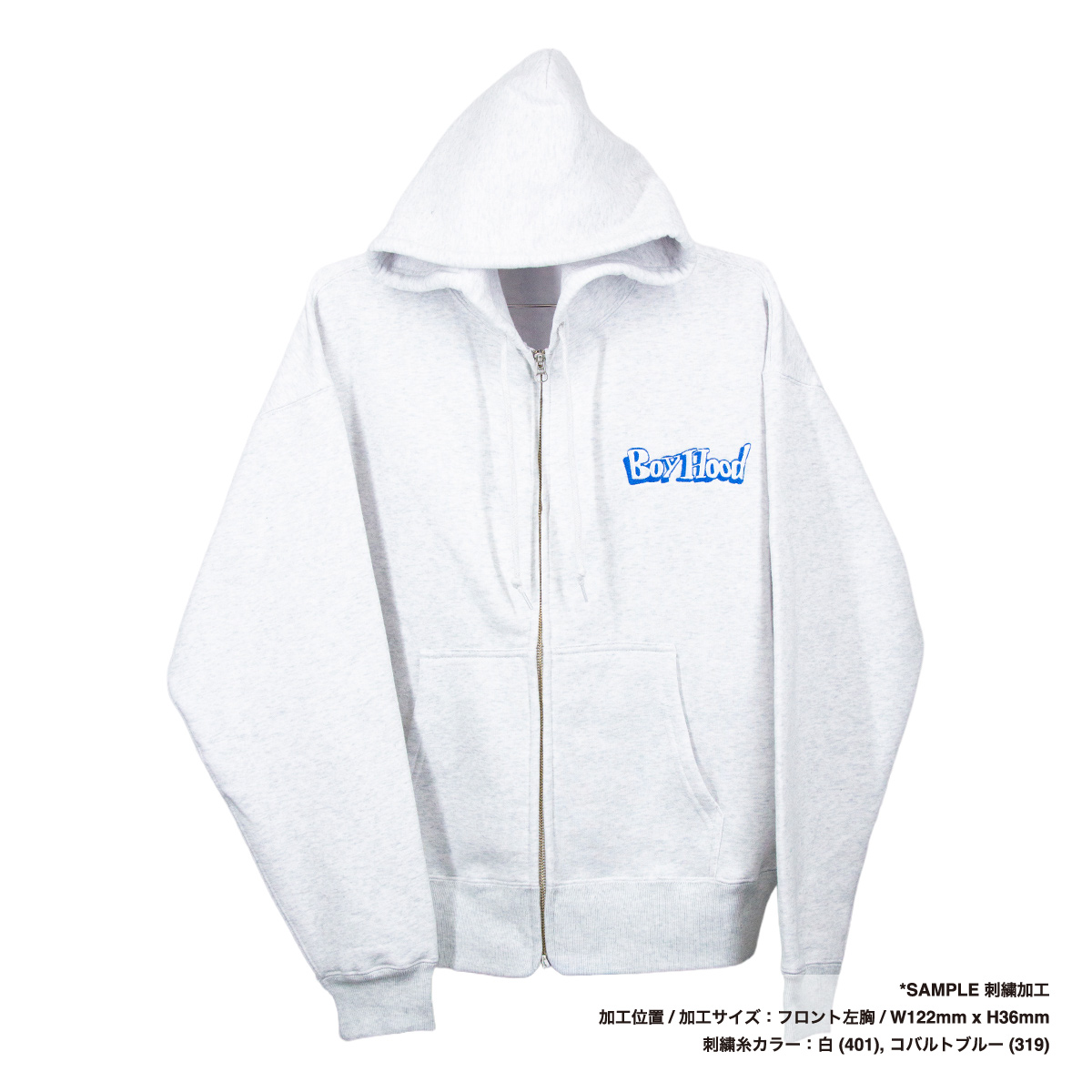 United Athle ユナイテッドアスレ 10.0オンス T/C ボックスシルエット スウェット フルジップ パーカ (裏起毛)(品番5621-01)